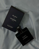 ادکلن مردانه بلو د شنل | bleu de chanel